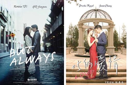 做个俄亥俄州结婚证